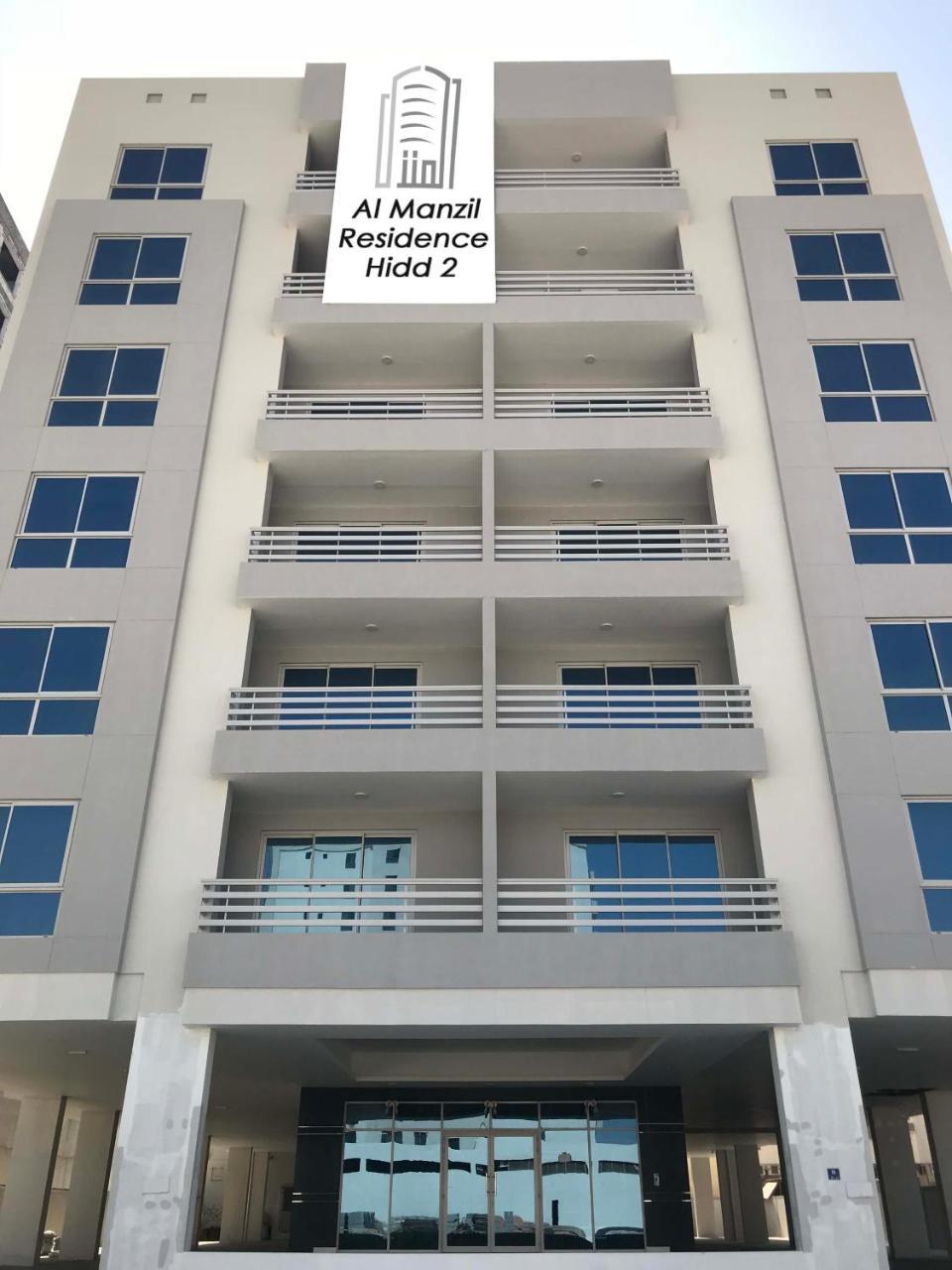 Al Manzil Residence Hidd2 Manama Extérieur photo